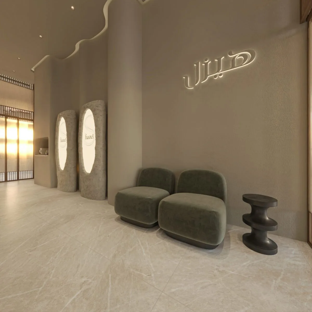 Hazel Spa Salon – Organic Luxury in Kuwait — design view