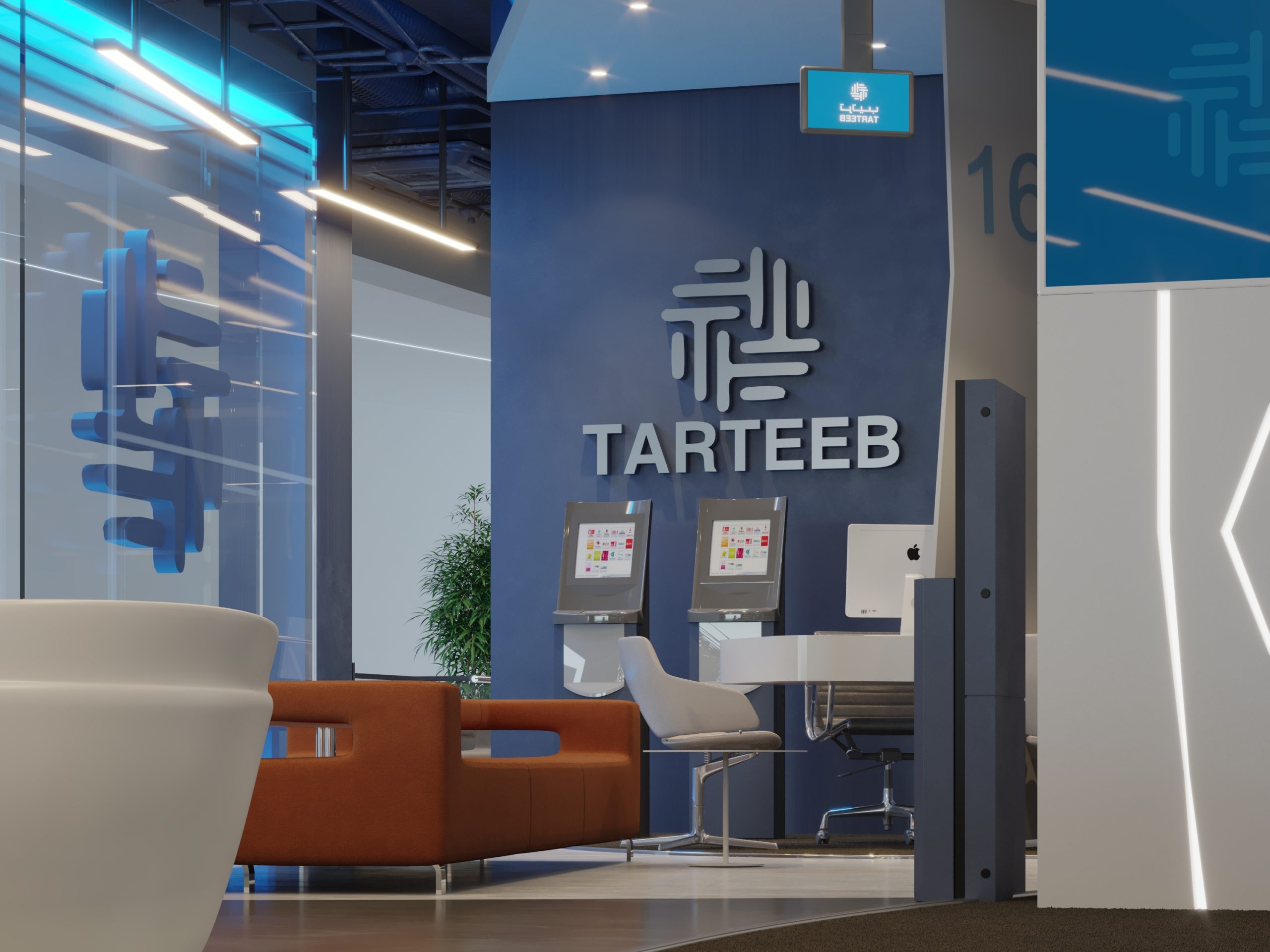 TARTEEB COMPANY DESIGN - tarteeb design - logo - atm - self serves system 